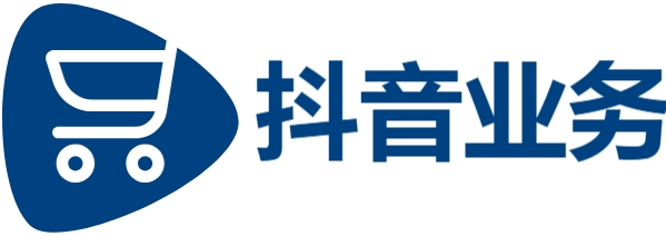 dy免费24小时下单平台秒到,秒赞24小时自助下单平台低价,抖音24小时业务平台超低价